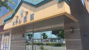 Business Hotel Ekimae